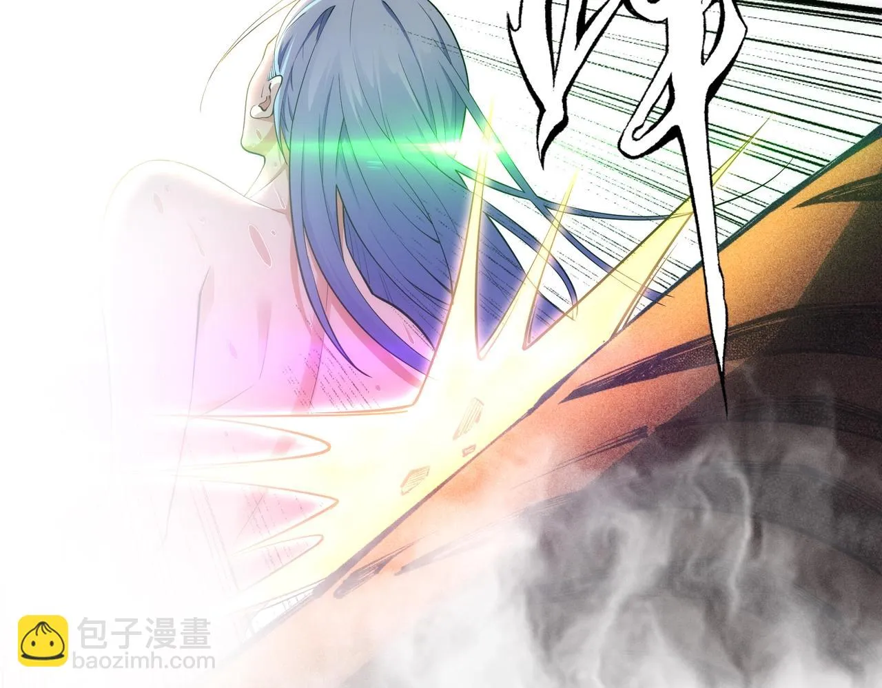 第66话 先下手为强 第17页