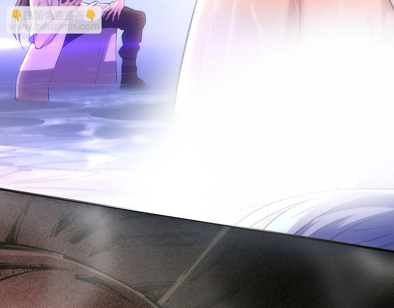 第66话 先下手为强 第21页