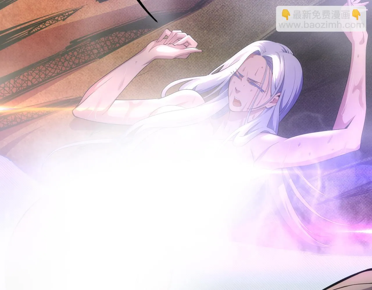 第66话 先下手为强 第23页
