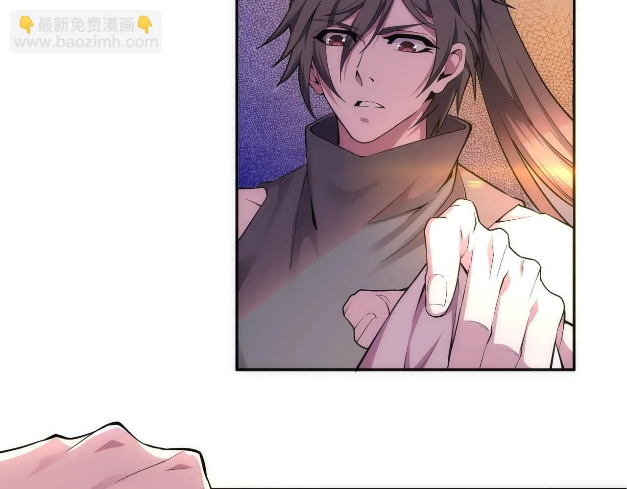 第66话 先下手为强 第28页