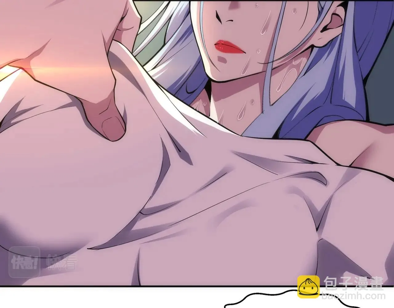 第66话 先下手为强 第29页
