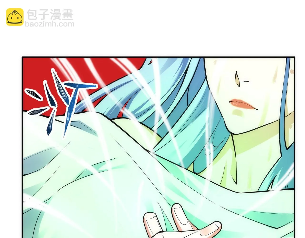 第66话 先下手为强 第40页