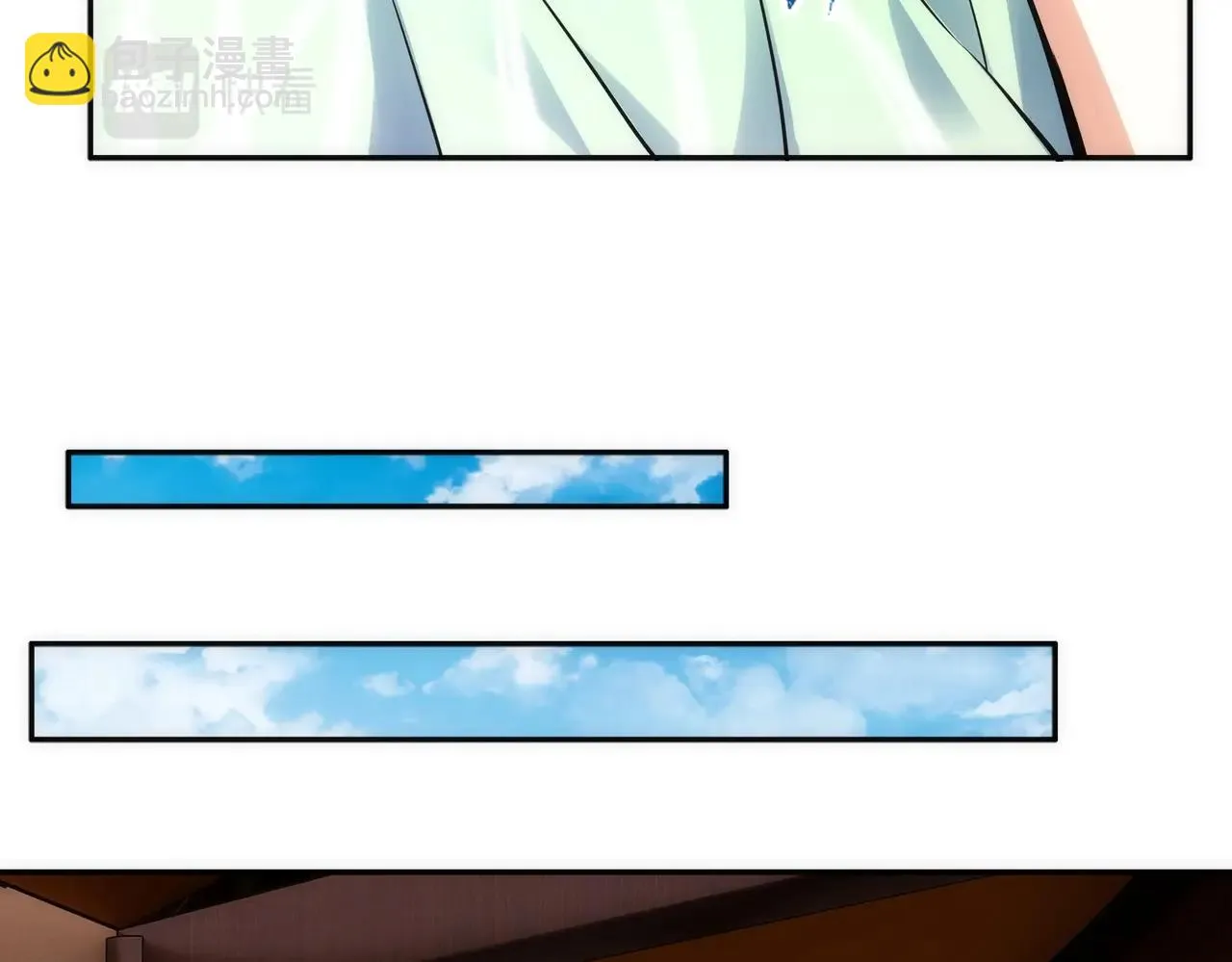 第66话 先下手为强 第42页