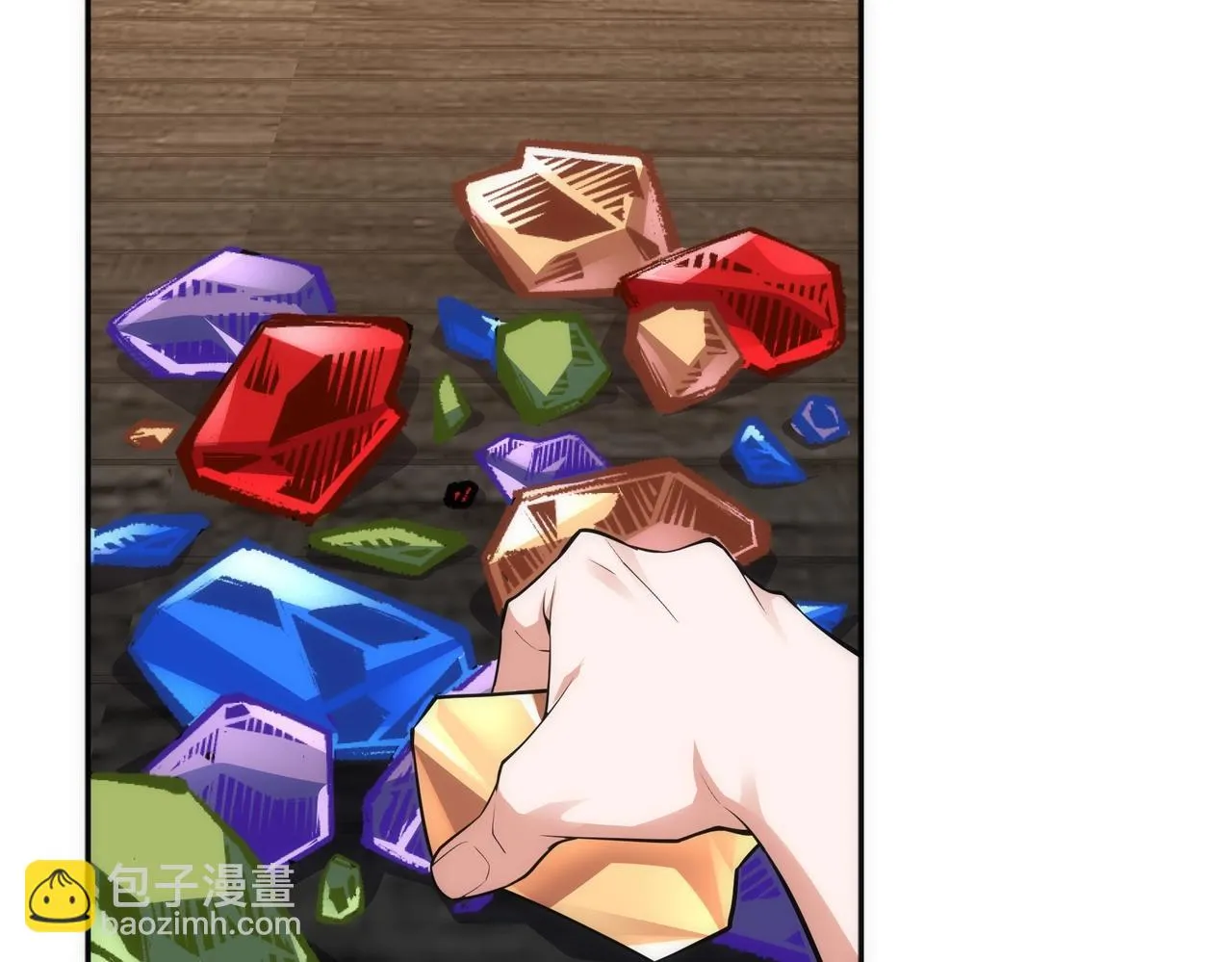 第66话 先下手为强 第44页