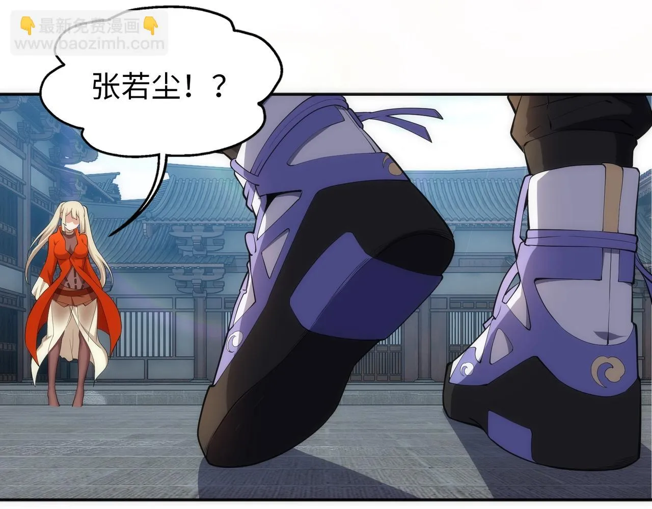 第66话 先下手为强 第64页