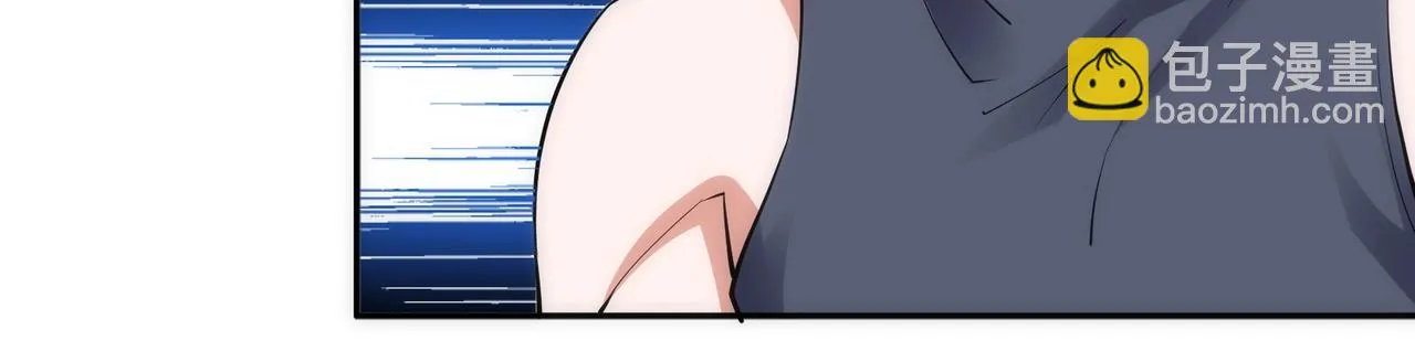 第66话 先下手为强 第67页