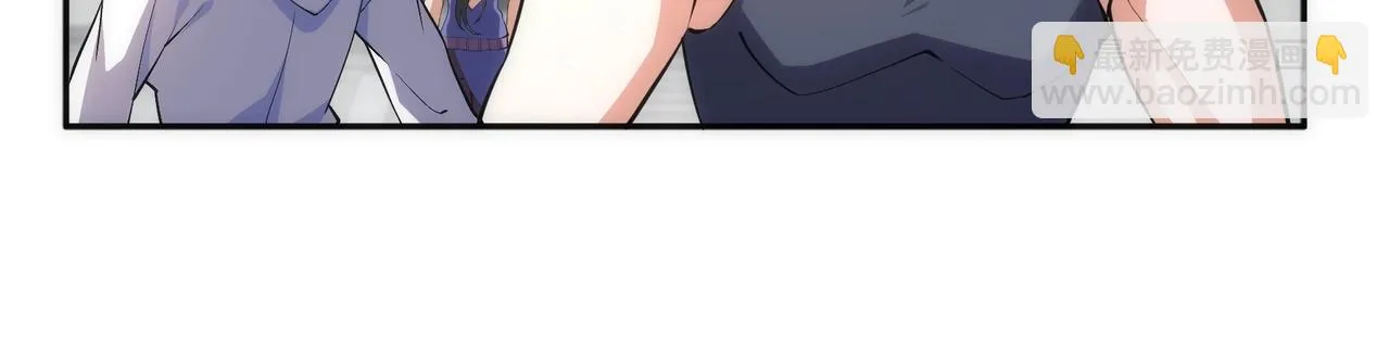 第66话 先下手为强 第74页