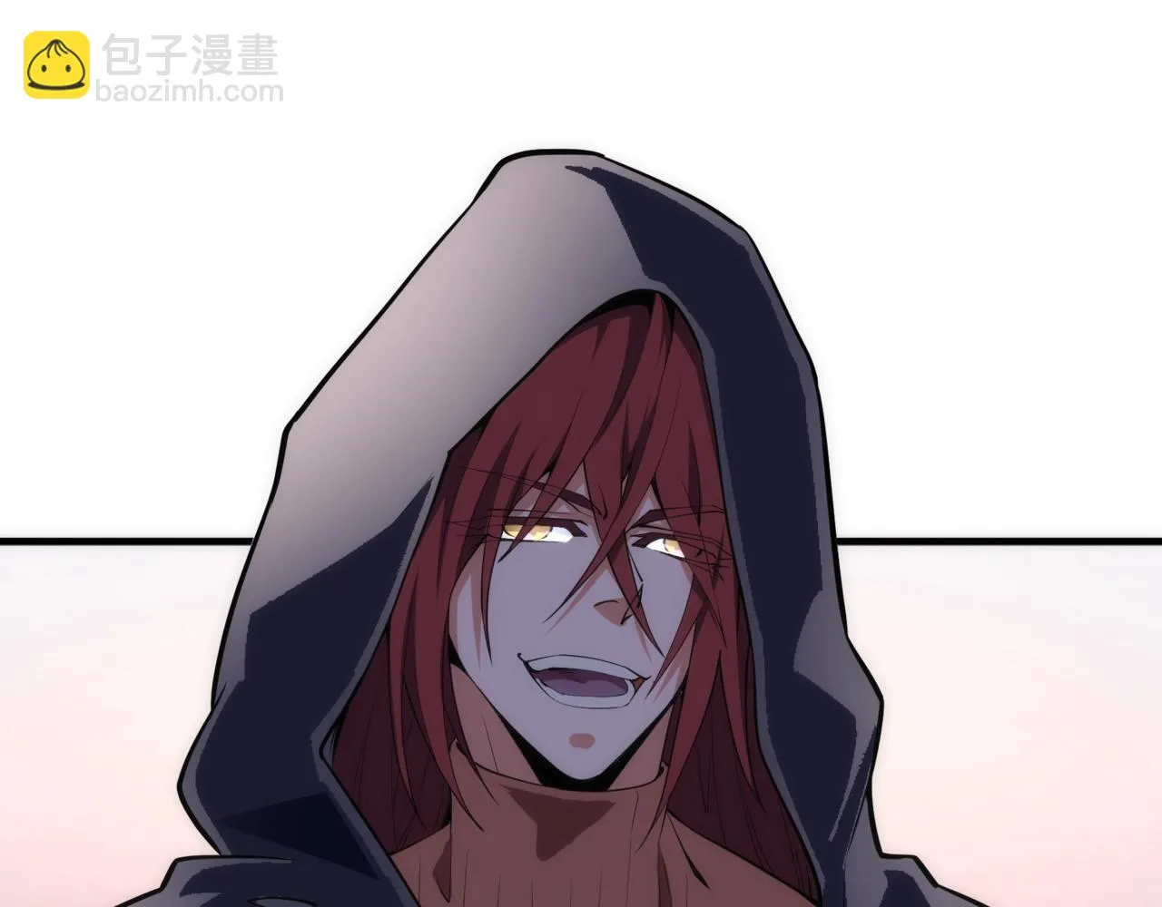 第67话 四哥张若初 第12页