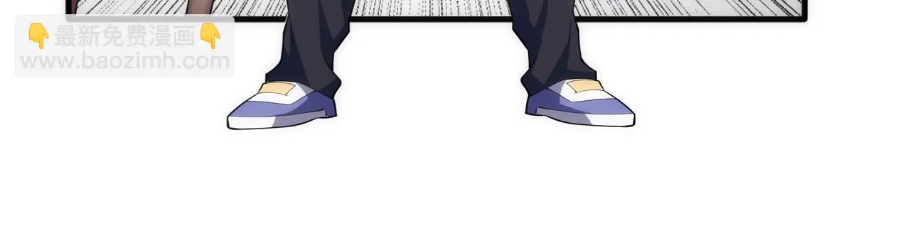 第67话 四哥张若初 第39页