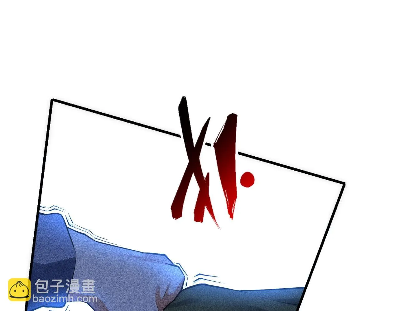 第67话 四哥张若初 第54页