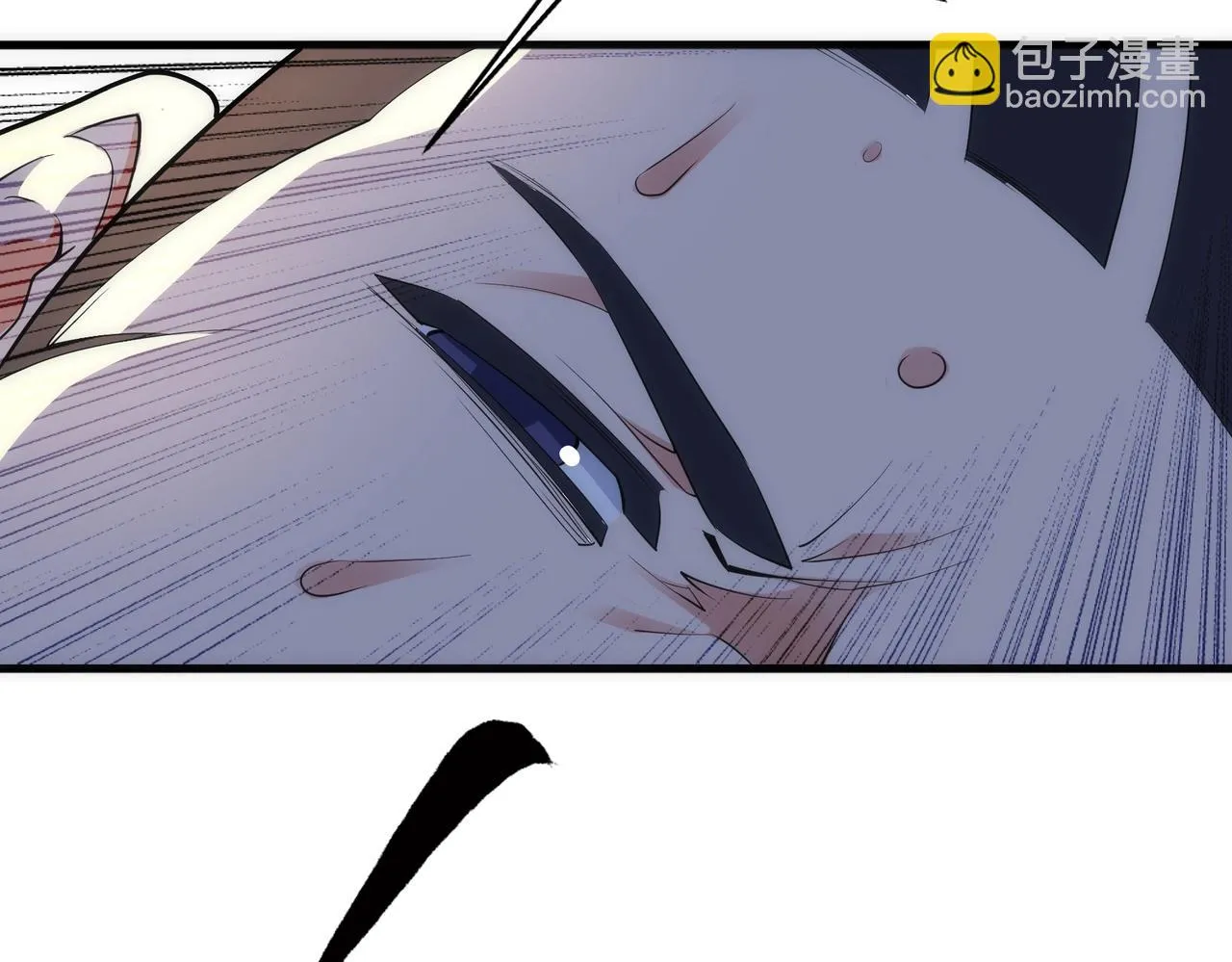 第67话 四哥张若初 第56页