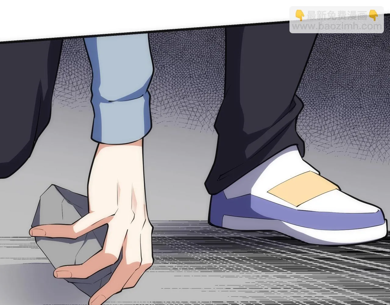 第67话 四哥张若初 第64页