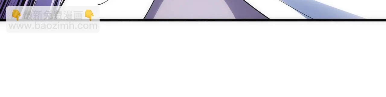 第67话 四哥张若初 第74页