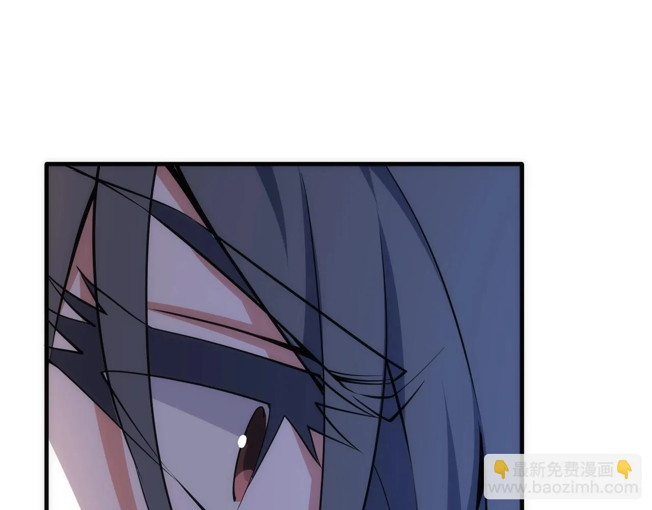 第67话 四哥张若初 第75页
