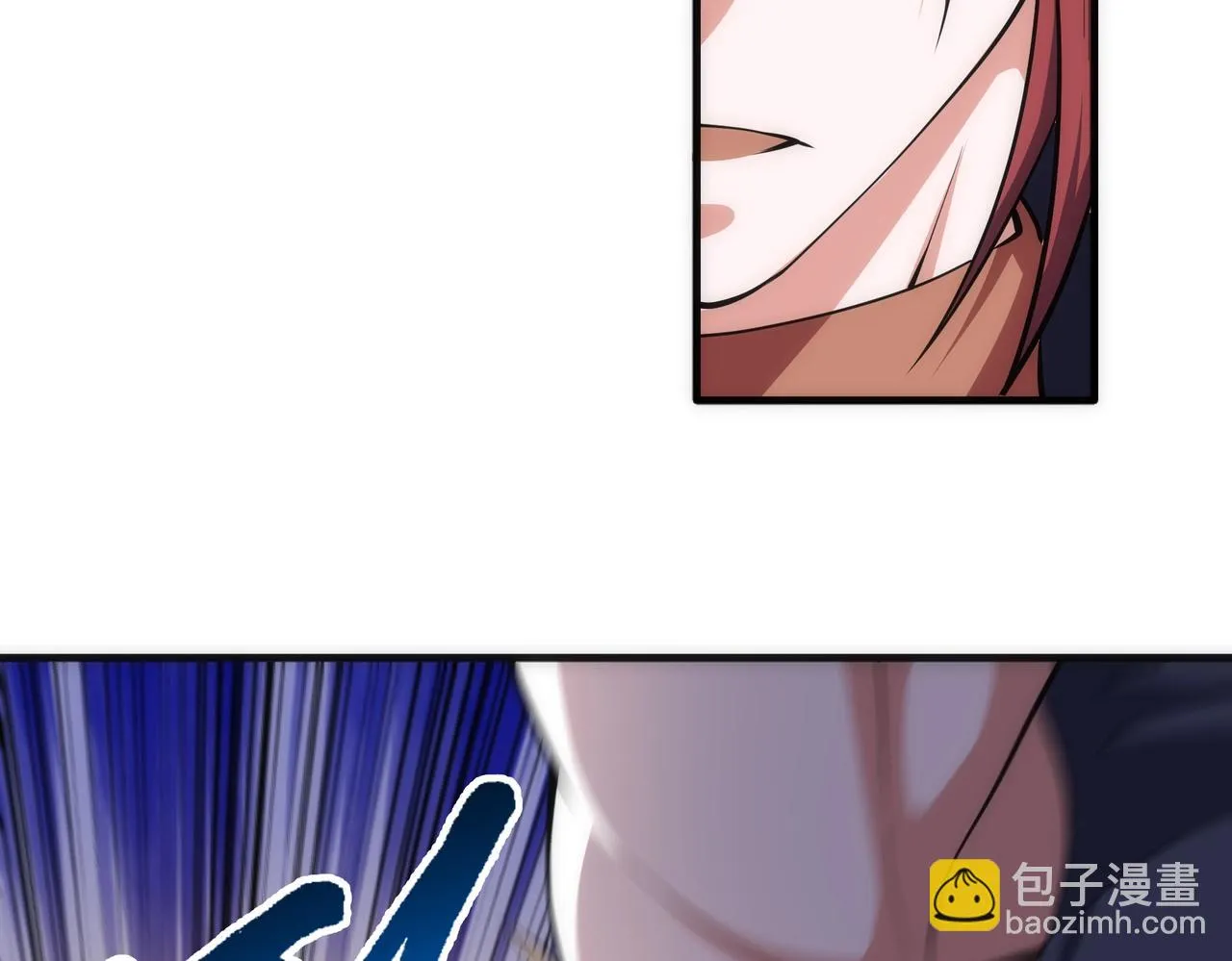 第68话 强势出手 第21页