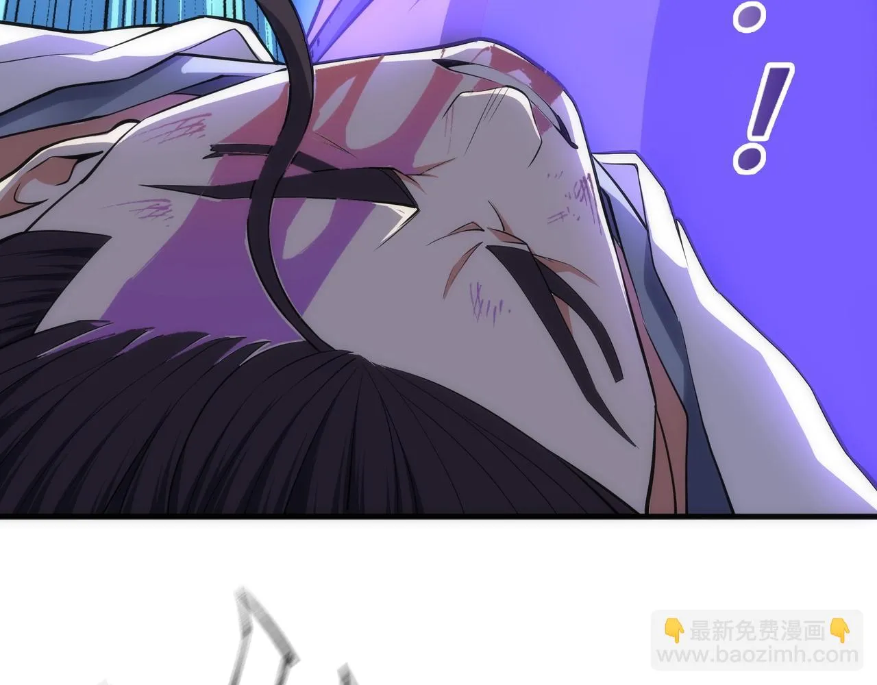 第68话 强势出手 第29页
