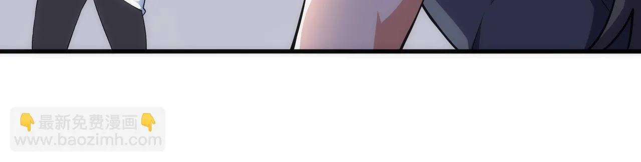 第68话 强势出手 第39页