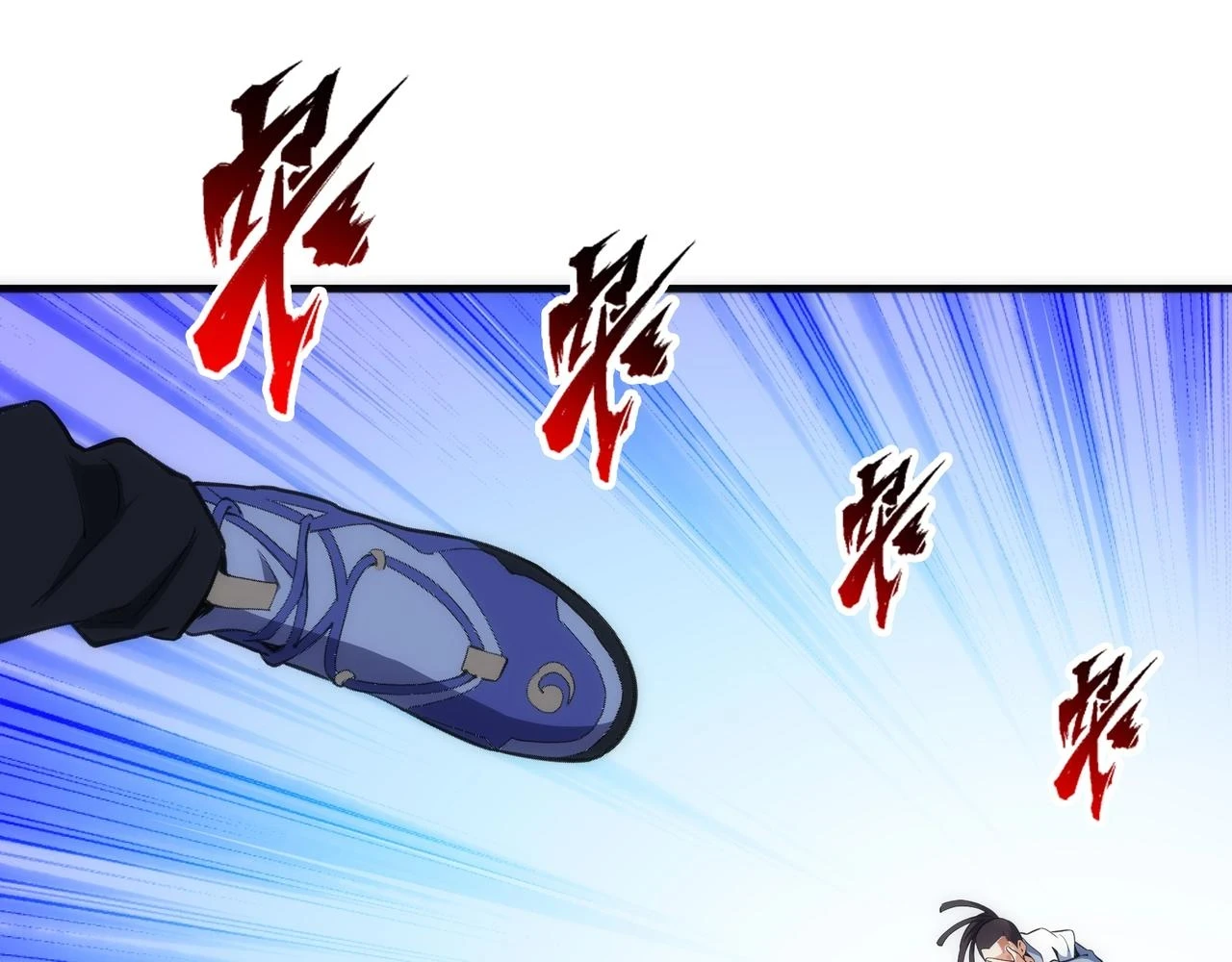 第69话 以下克上 第22页