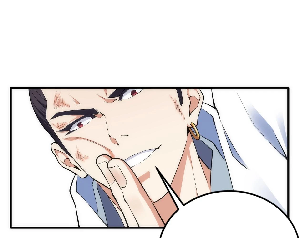 第69话 以下克上 第33页