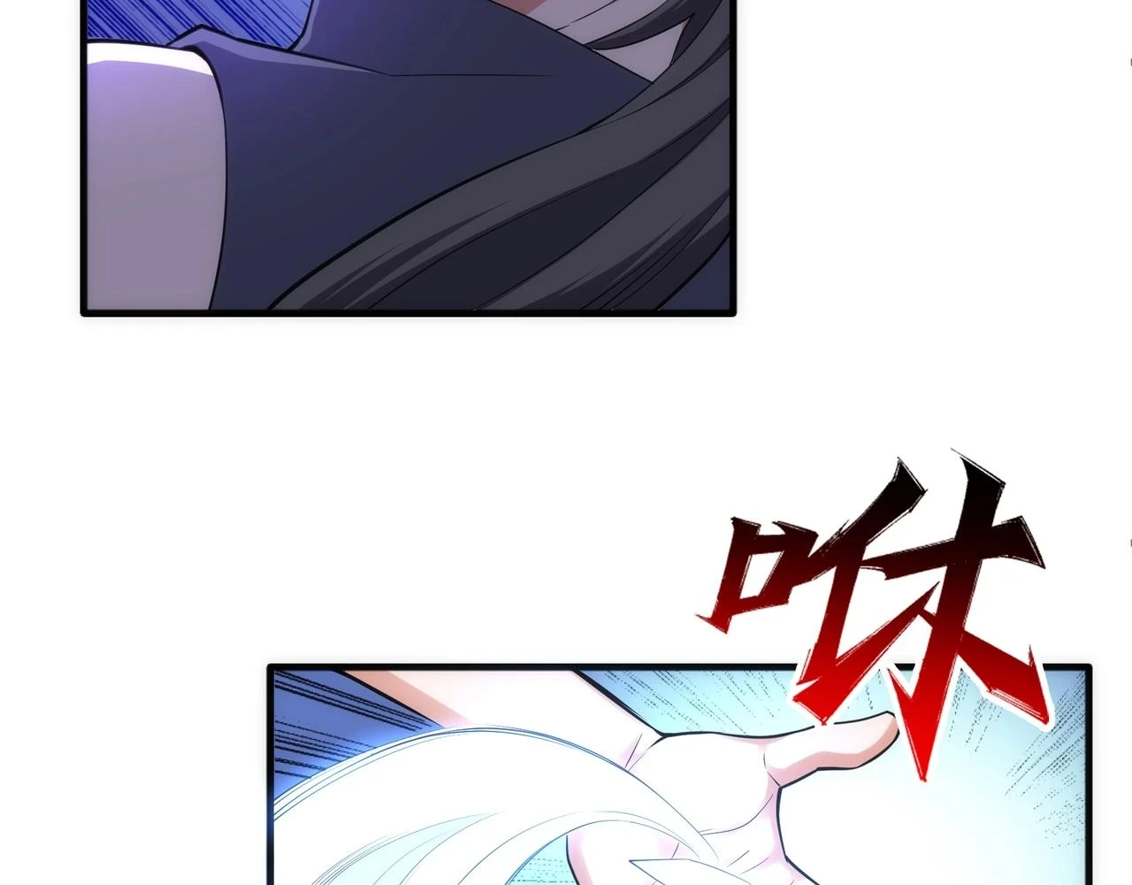 第69话 以下克上 第37页
