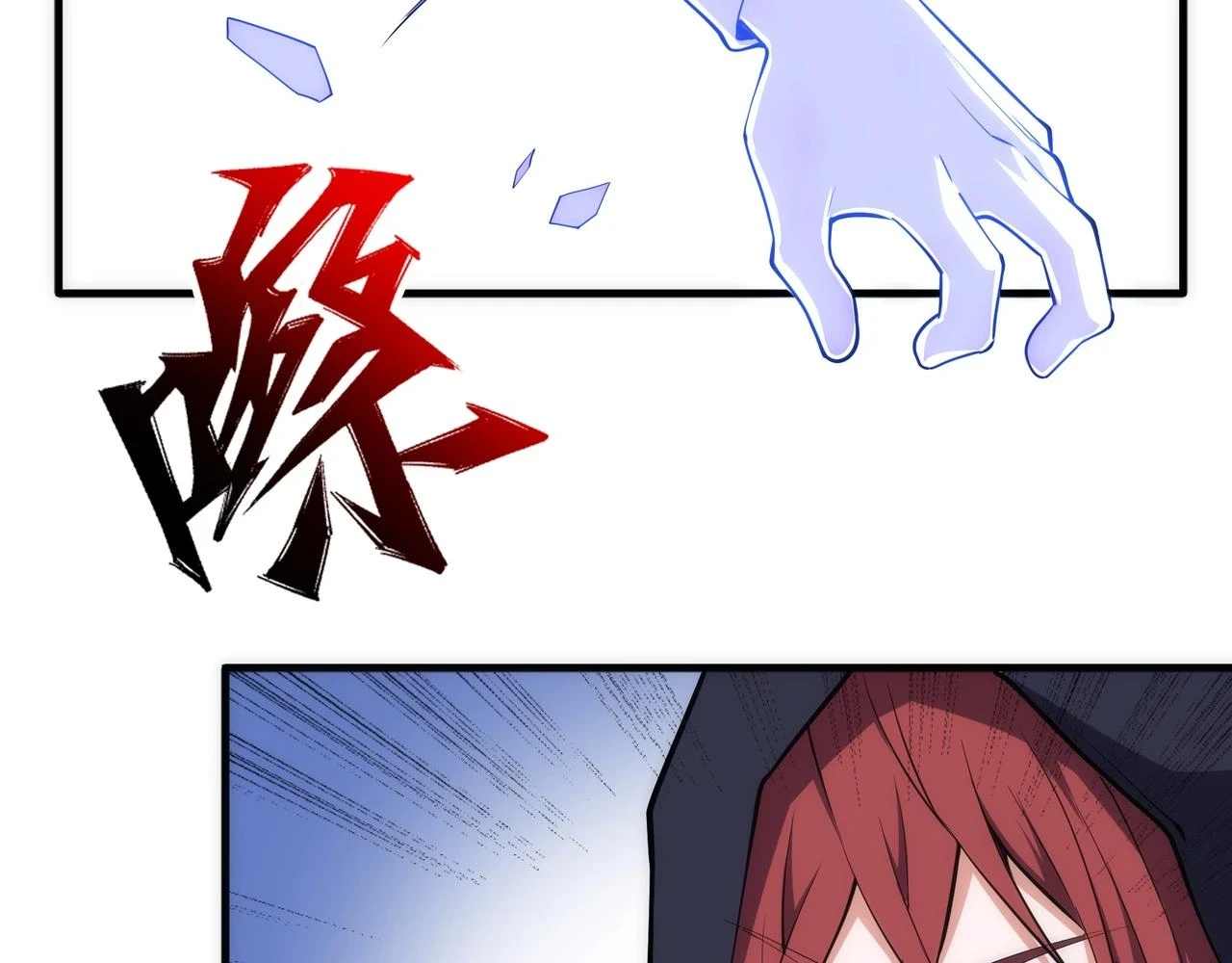 第69话 以下克上 第41页