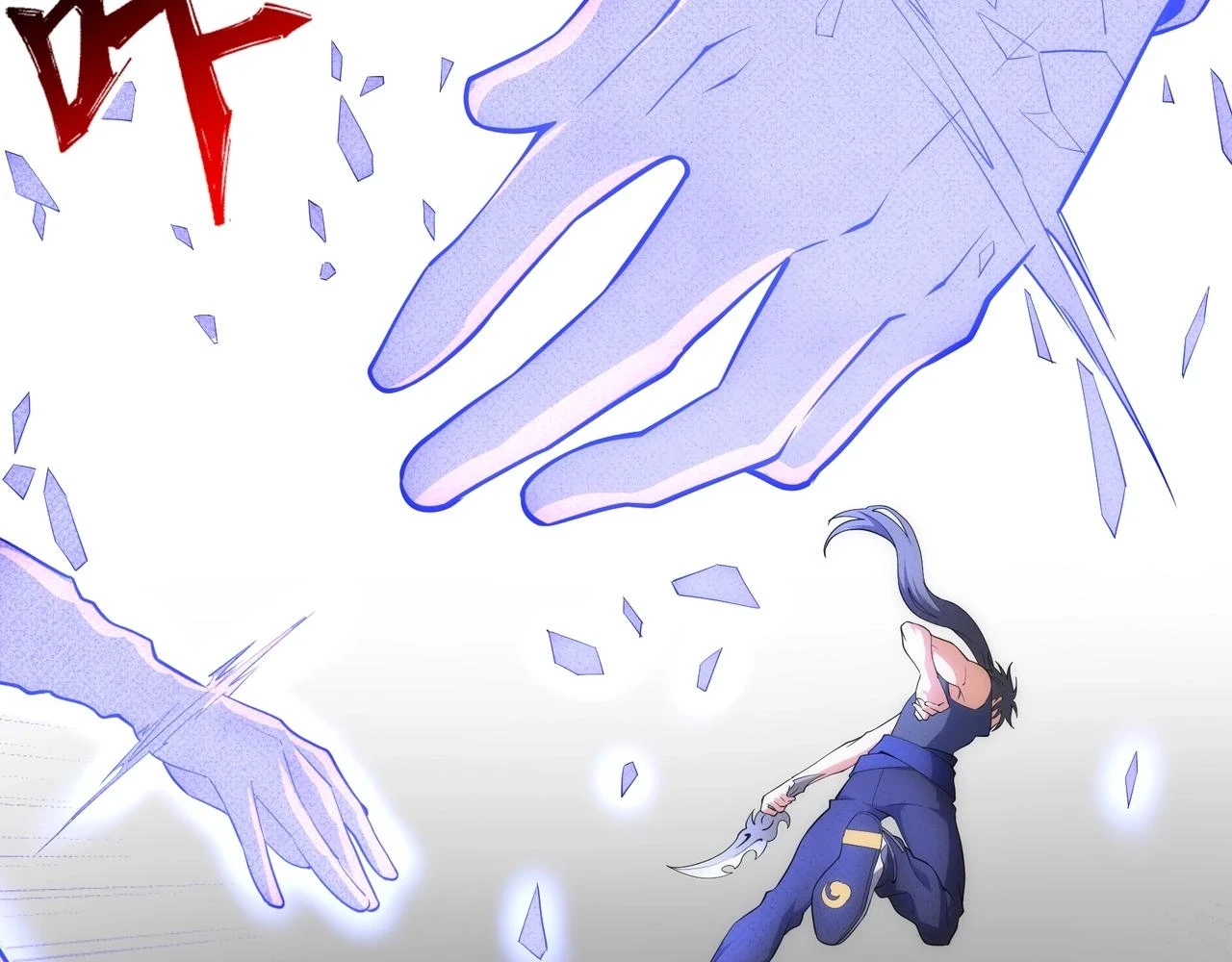 第69话 以下克上 第48页