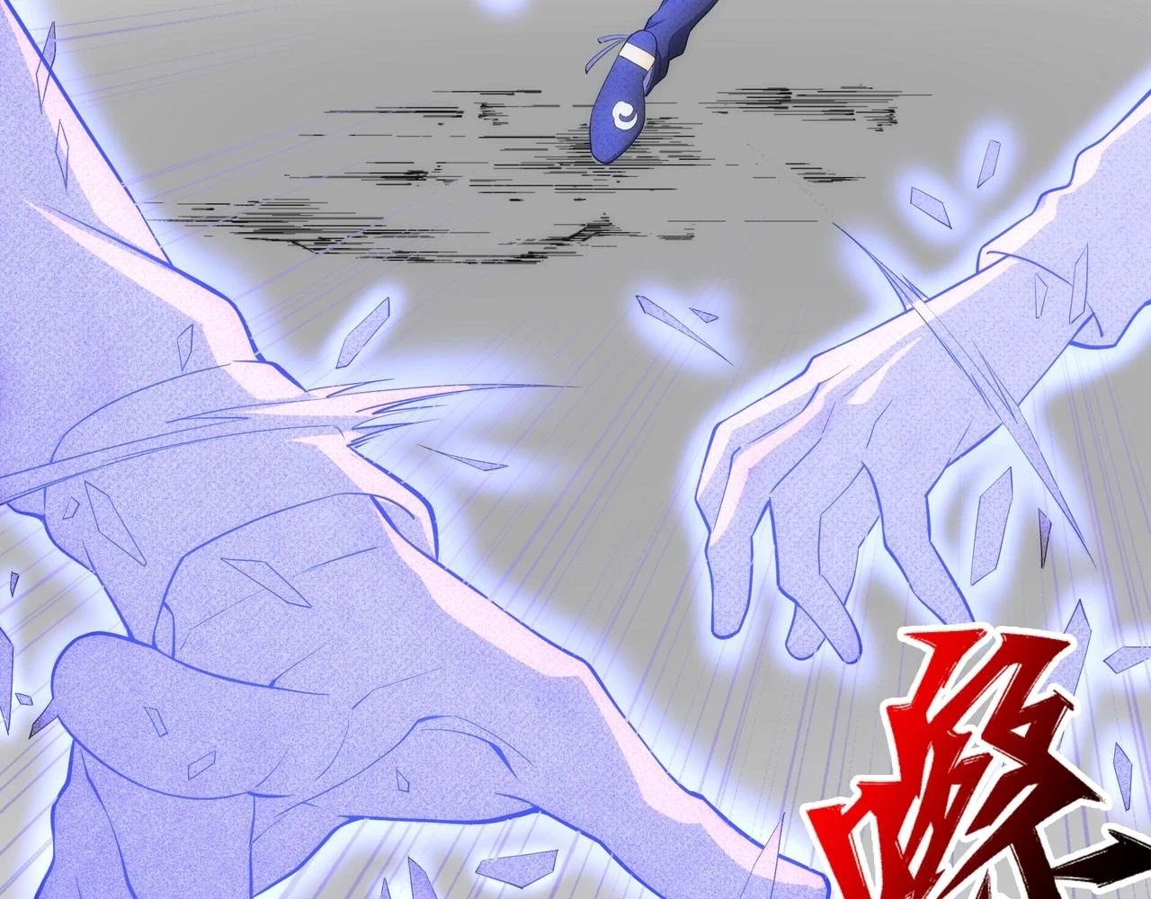 第69话 以下克上 第49页