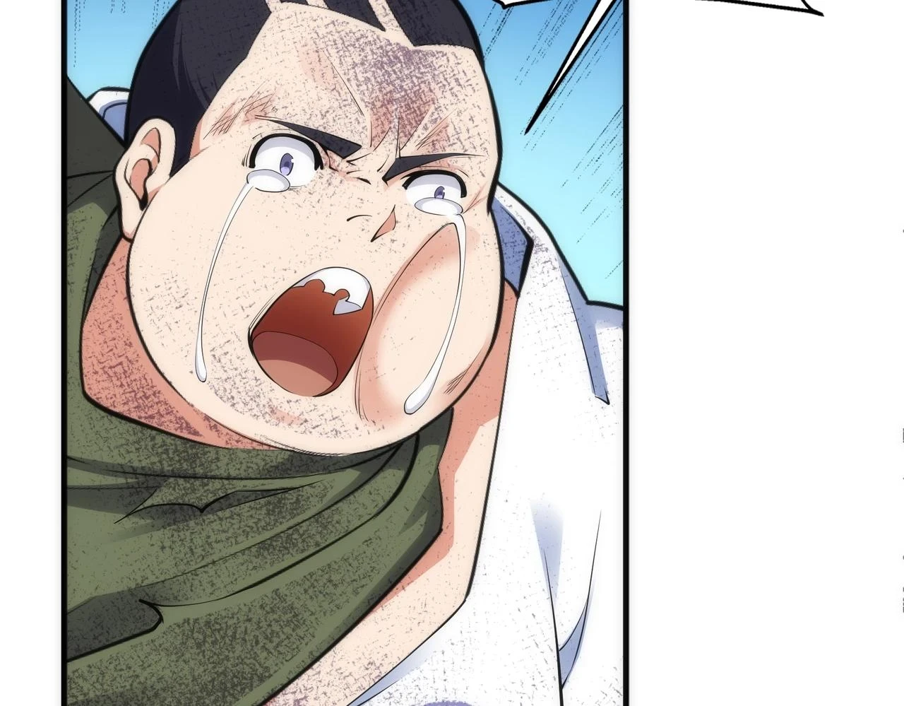 第69话 以下克上 第57页
