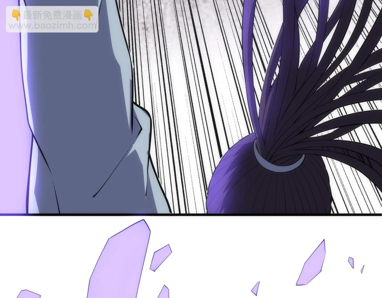 第69话 以下克上 第64页
