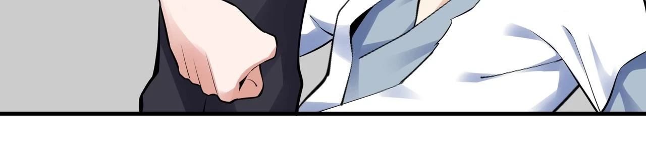 第70话 约战决斗 第25页