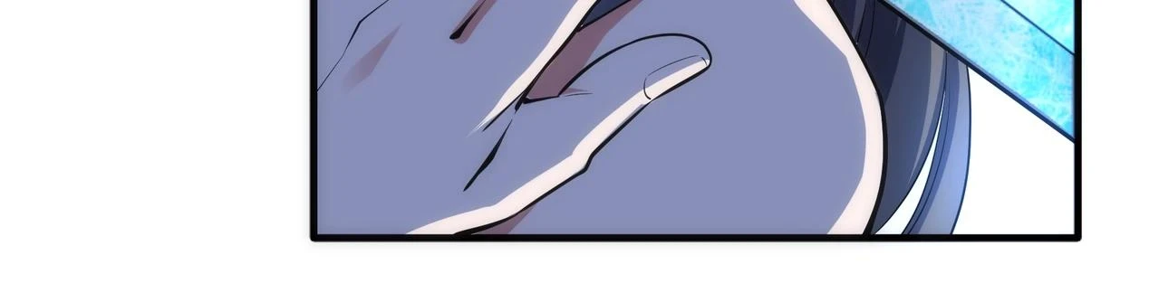 第70话 约战决斗 第39页