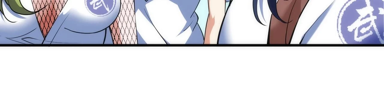 第71话 麻烦上门 第11页