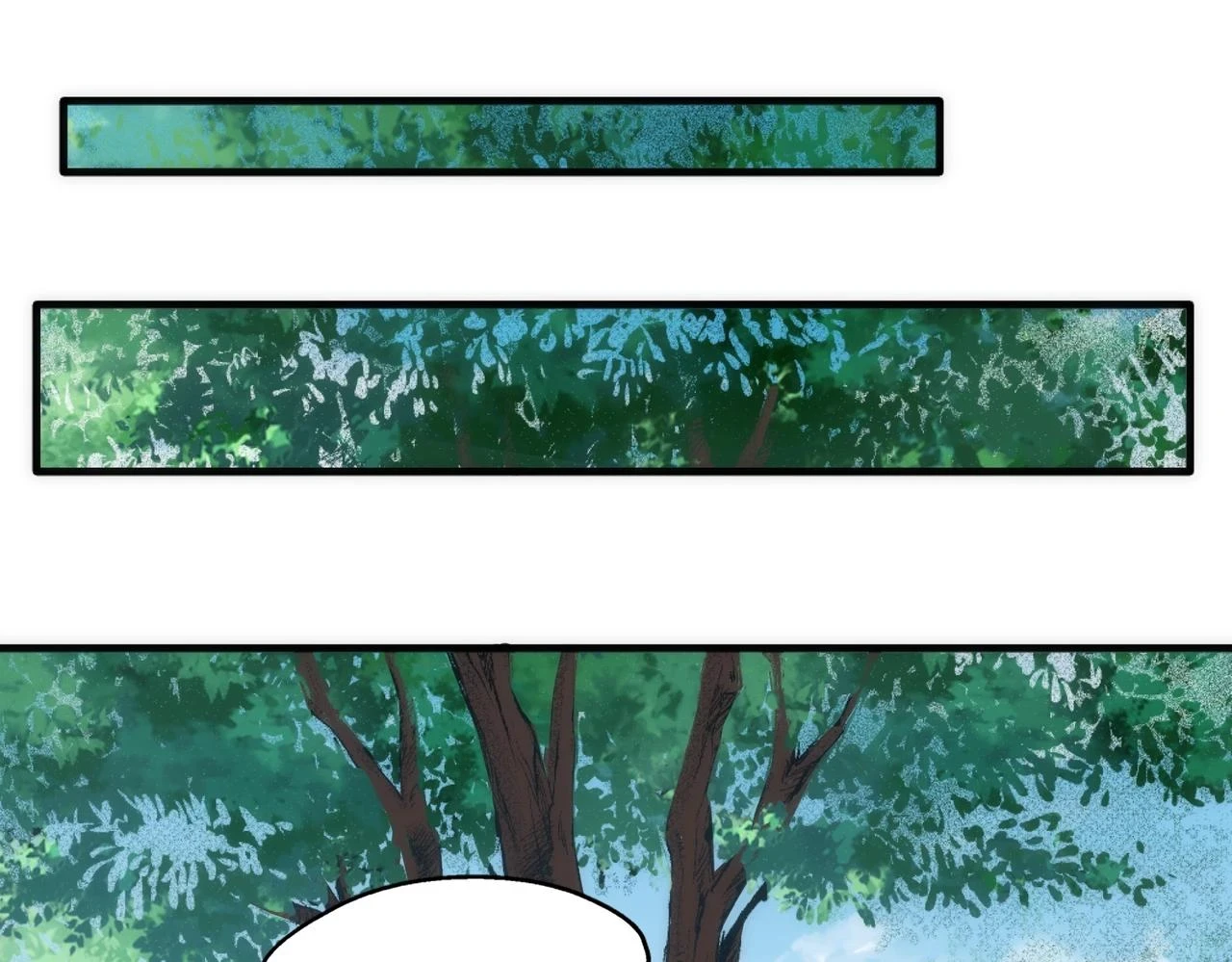 第71话 麻烦上门 第12页