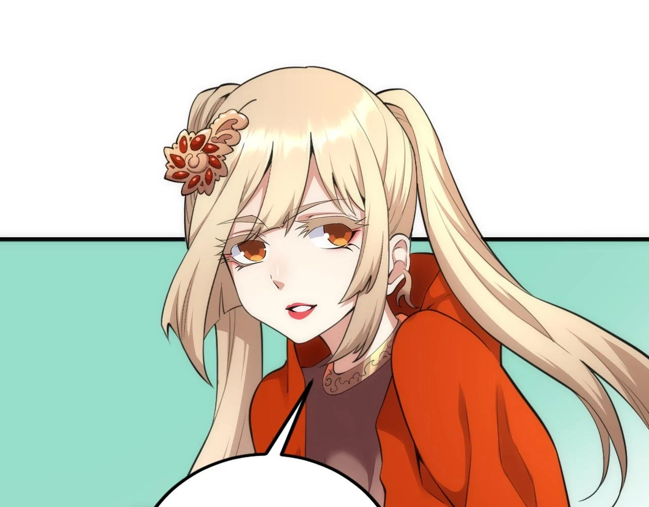 第71话 麻烦上门 第26页