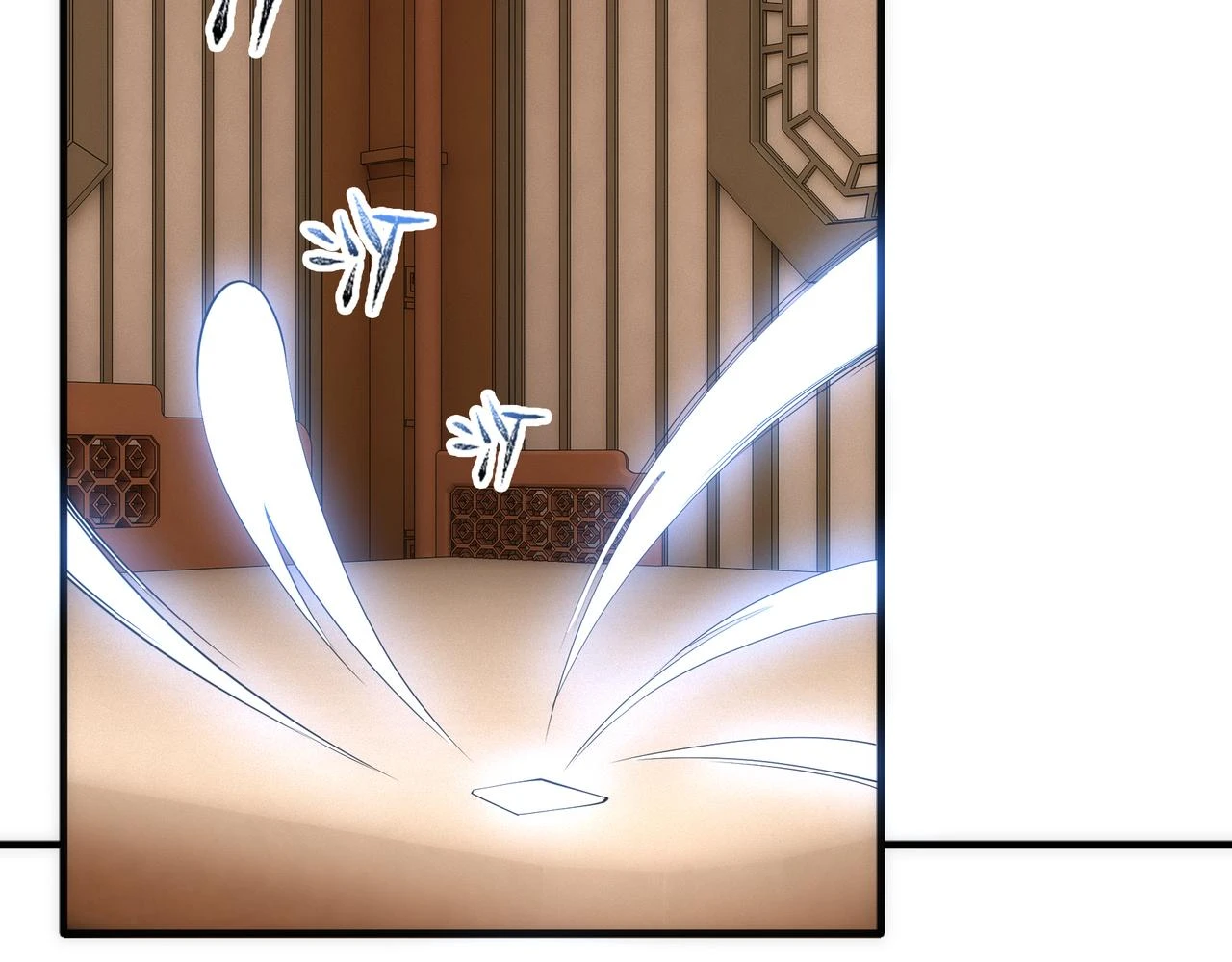 第71话 麻烦上门 第30页