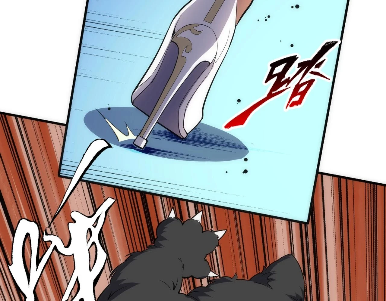 第71话 麻烦上门 第49页