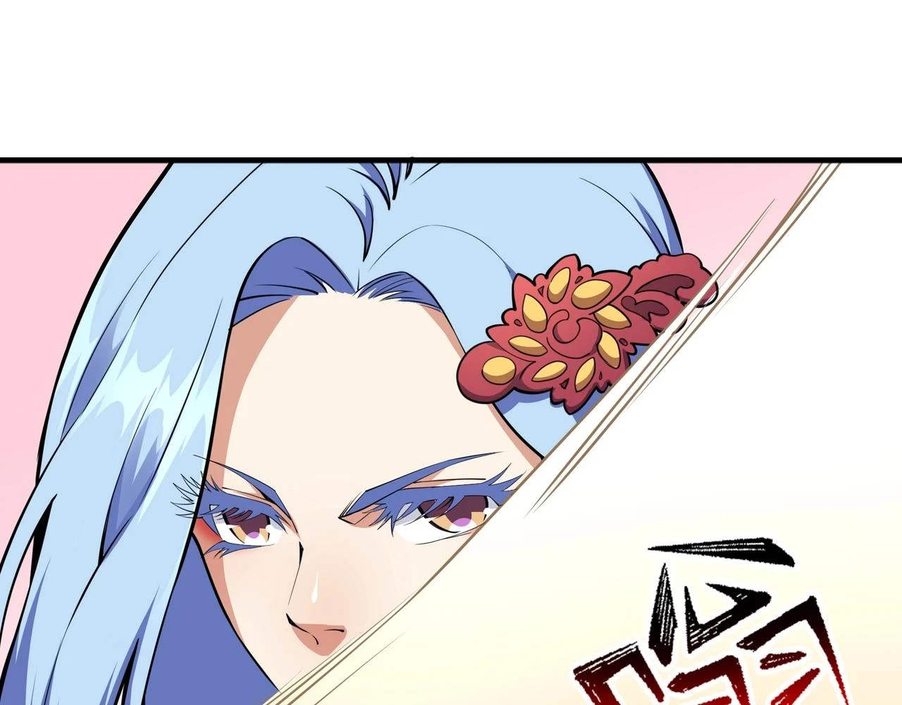 第71话 麻烦上门 第54页