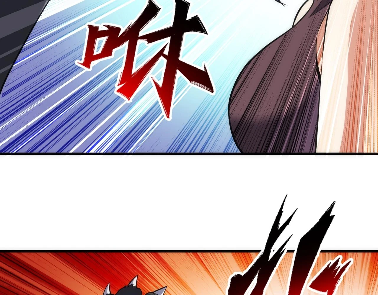 第71话 麻烦上门 第62页