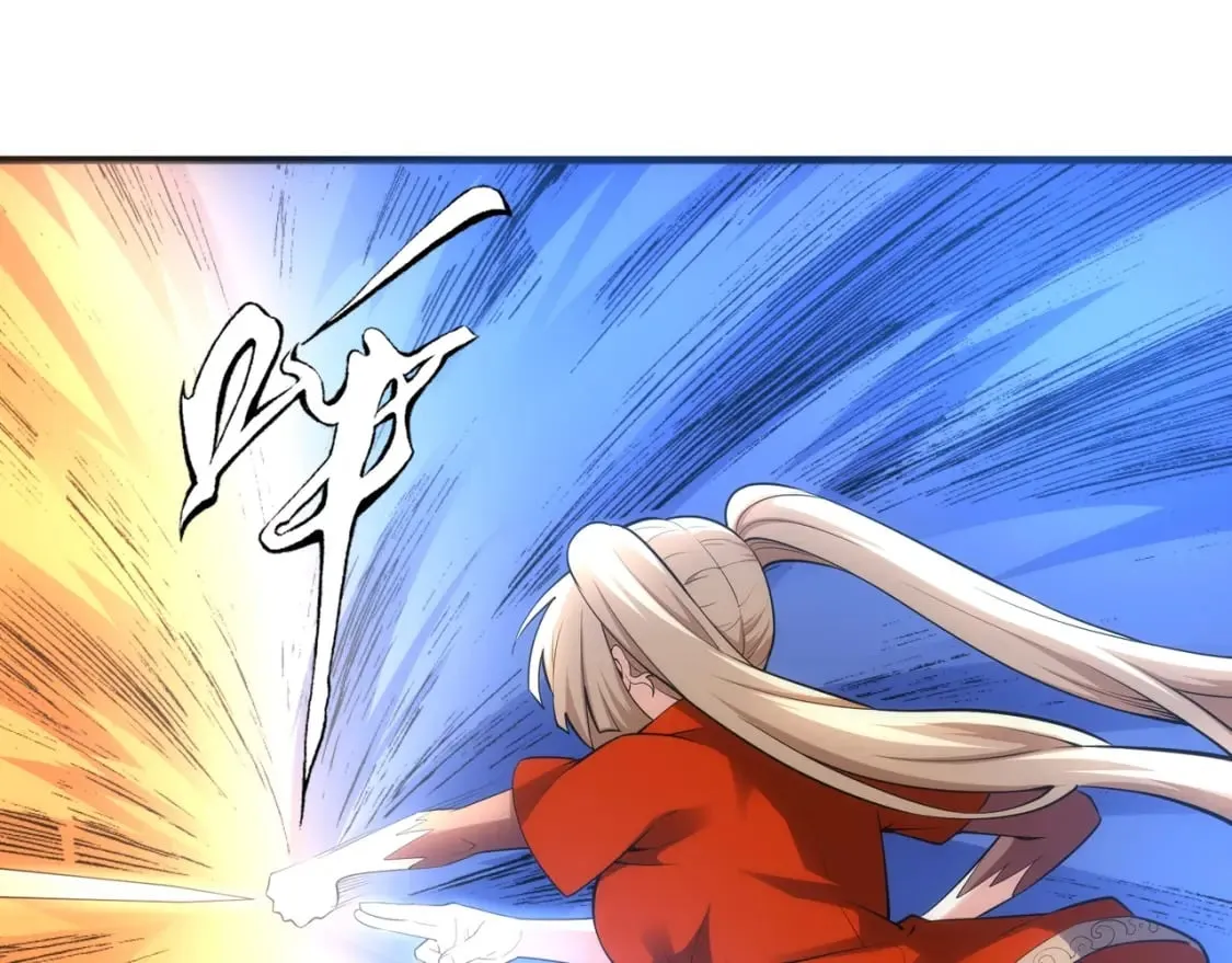 第72话 端木师姐相助 第26页