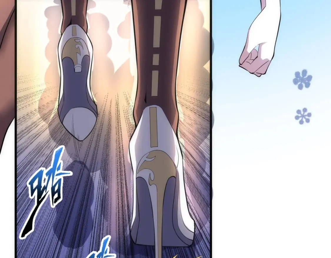第72话 端木师姐相助 第45页