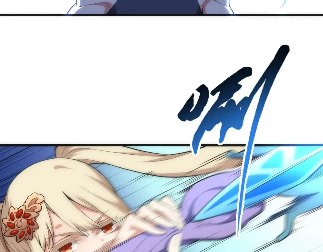 第72话 端木师姐相助 第50页