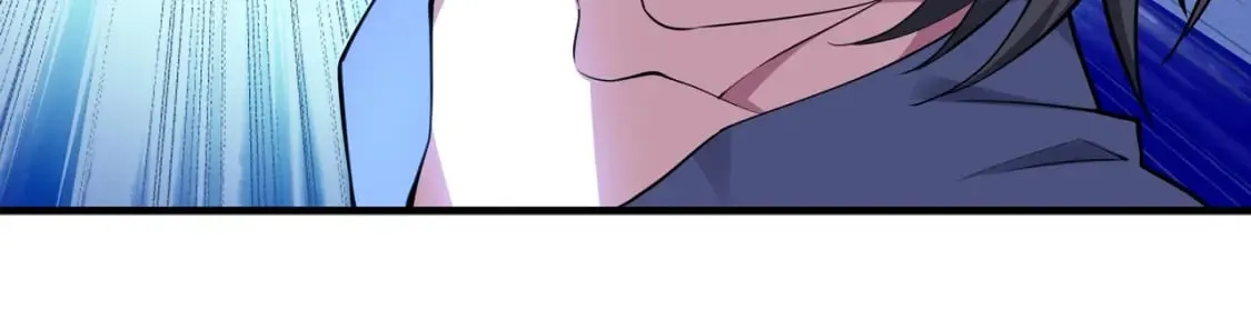 第73话 龙形象影 第11页