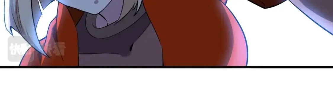第73话 龙形象影 第18页