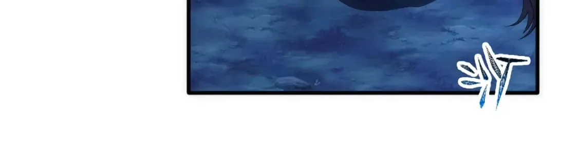 第73话 龙形象影 第32页