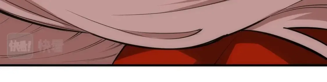 第73话 龙形象影 第46页