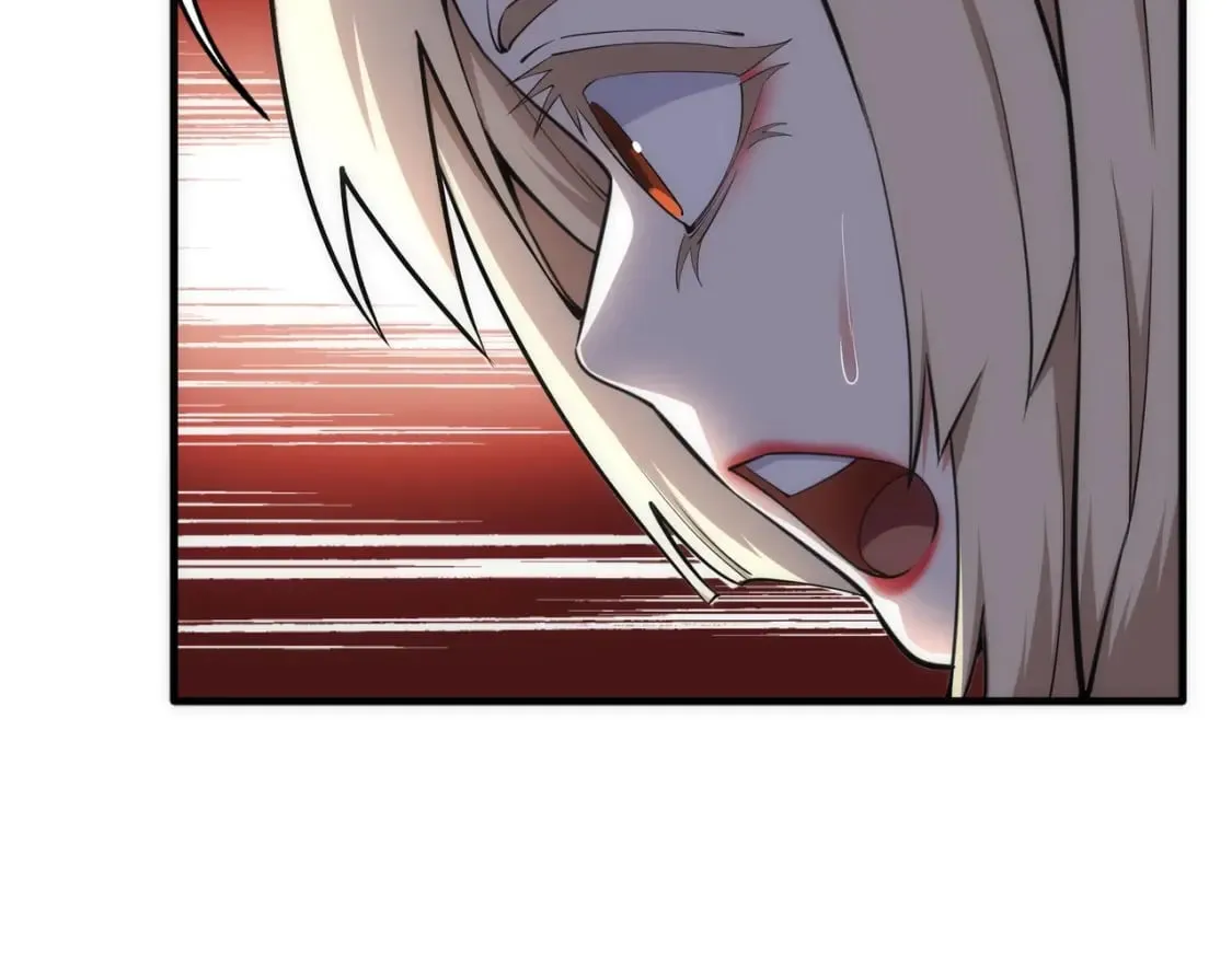 第73话 龙形象影 第77页