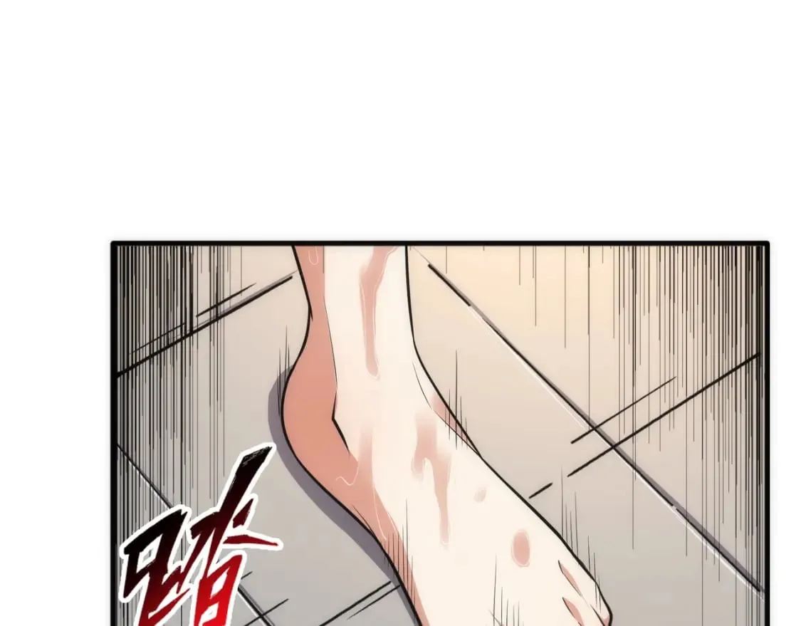 第74话 拷打坏女人 第45页