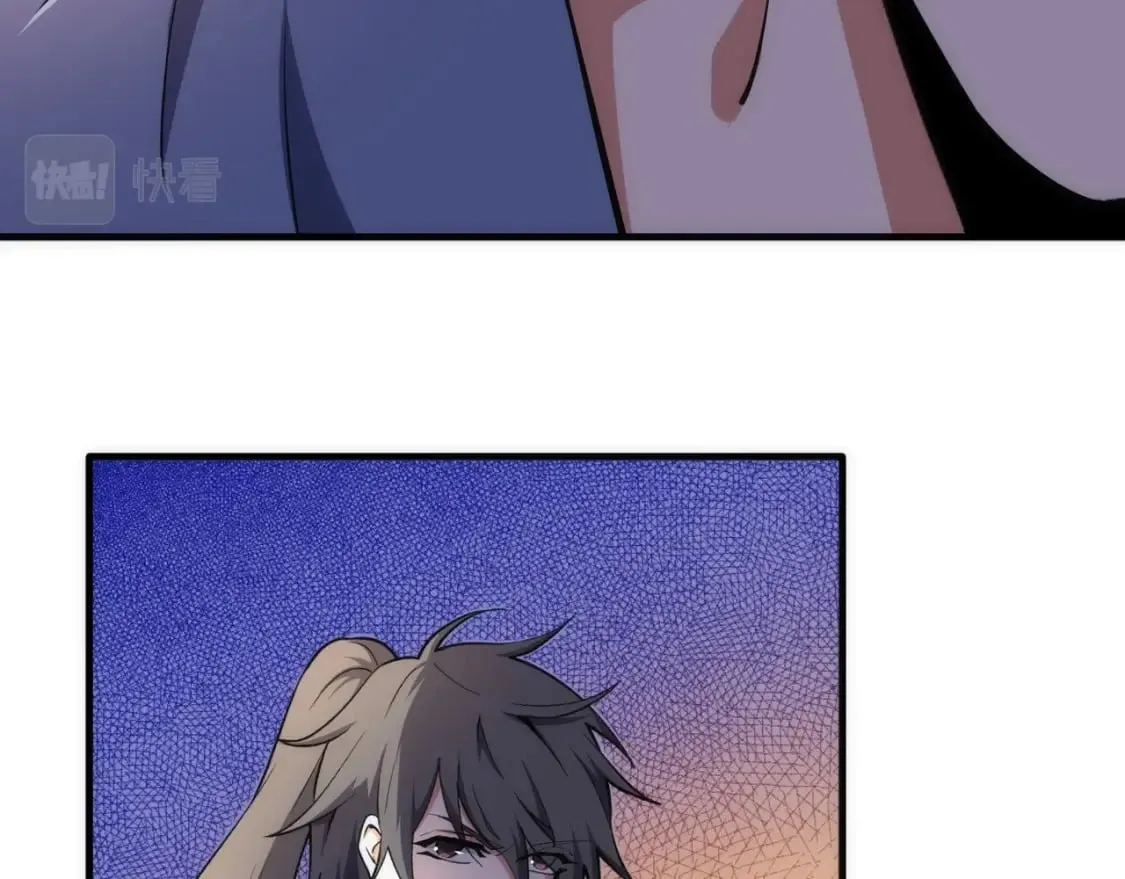 第74话 拷打坏女人 第57页