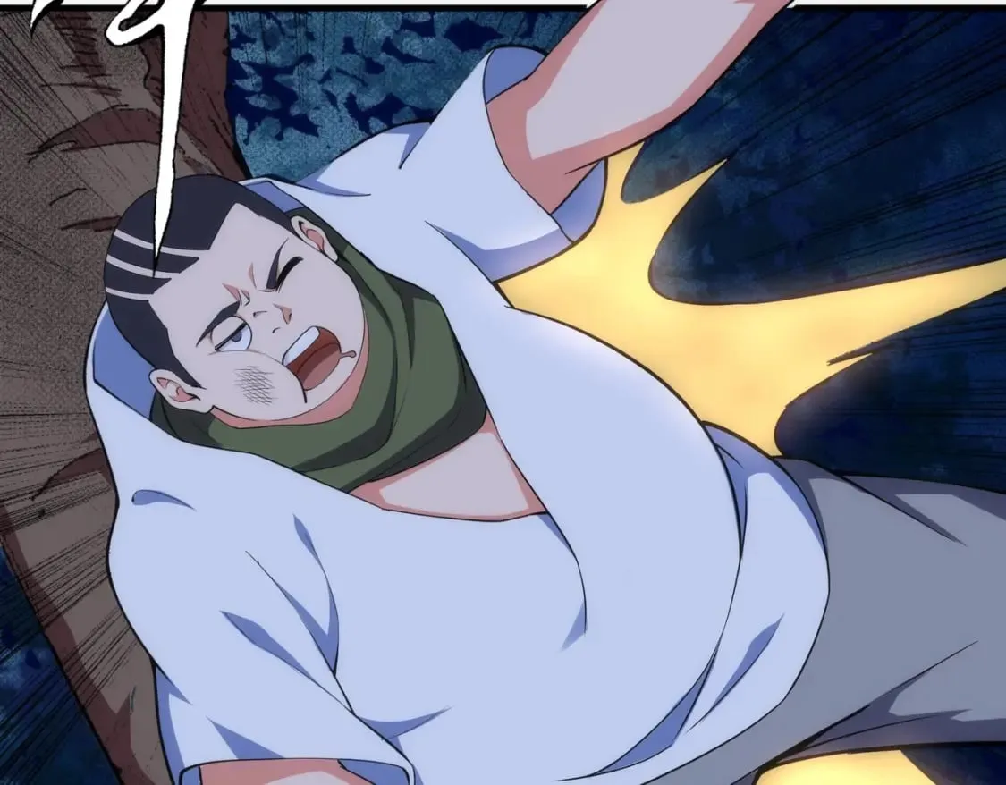 第74话 拷打坏女人 第78页