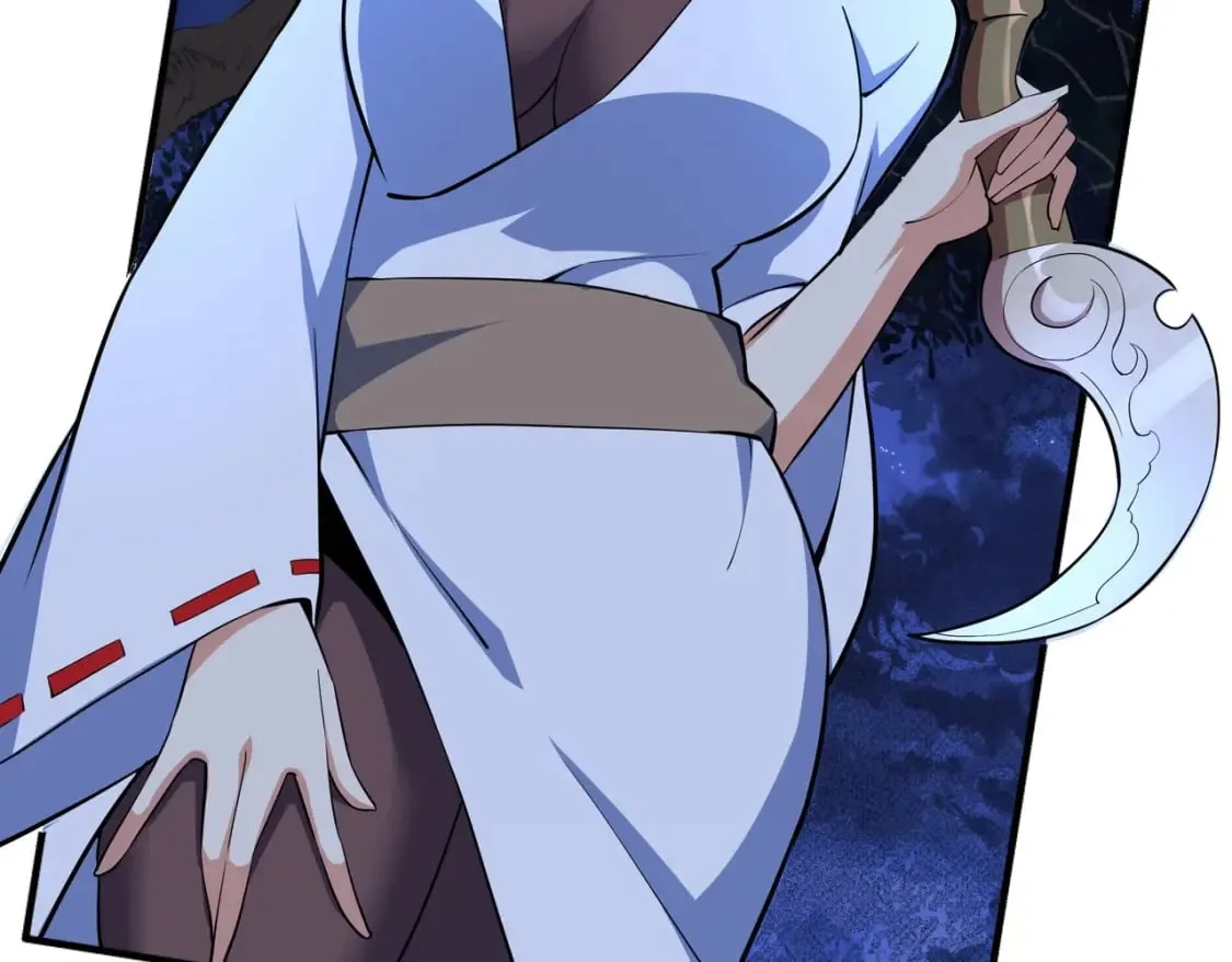 第74话 拷打坏女人 第84页